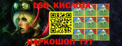 прущая мука Бузулук