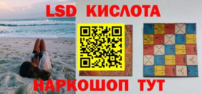 mdma Бугуруслан