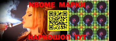 mdma Бугуруслан