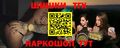 mdma Бугуруслан