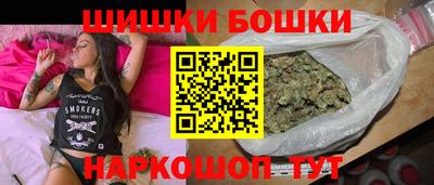mdma Бугуруслан