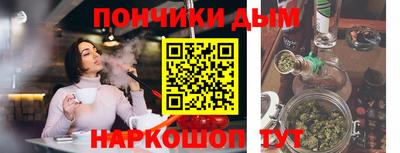 mdma Бугуруслан