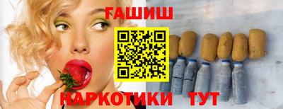 прущая мука Бузулук